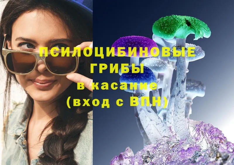 Купить закладку Вязники Cocaine  Каннабис  МЕФ  ГАШ 