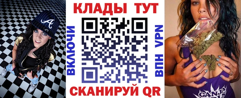 Виды наркоты Вязники Галлюциногенные грибы  АМФЕТАМИН  ГАШИШ  МЕФ  КОКАИН 