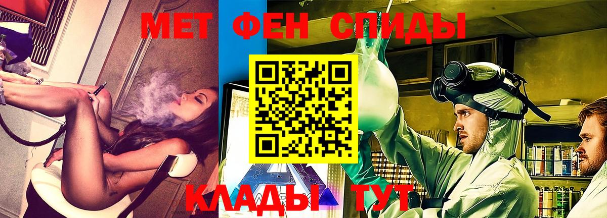 АМФЕТАМИН  Вязники  АМФЕТАМИН VHQ 