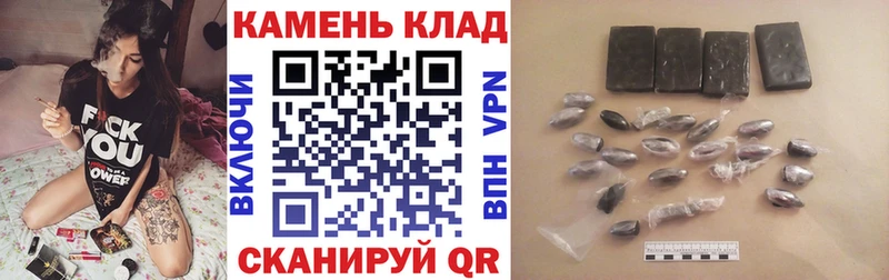 МЕГА сайт  Вязники  ГАШИШ hashish 
