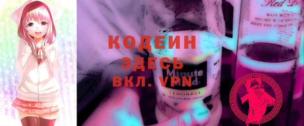 мет Белокуриха