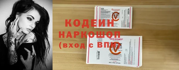 сатива Остров