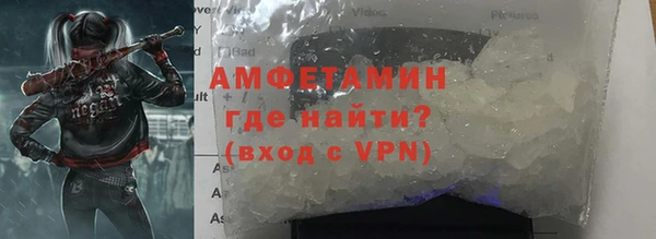 кокаин Баксан