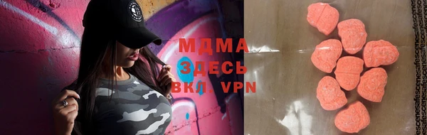 мет Белокуриха