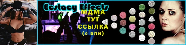 мет Белокуриха