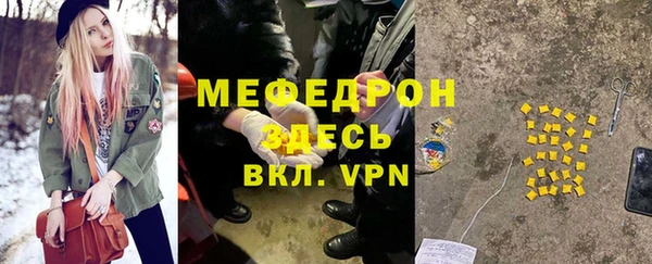 гашишное масло Белоозёрский