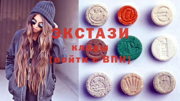 мет Белокуриха