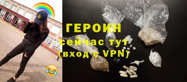 гашишное масло Белоозёрский