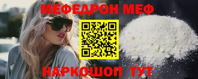 кокс Бийск