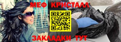 ПСИЛОЦИБИНОВЫЕ ГРИБЫ Балашиха