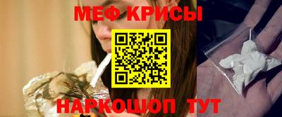 ПСИЛОЦИБИНОВЫЕ ГРИБЫ Балашиха