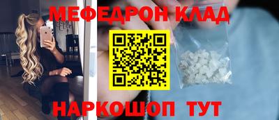 МДПВ Берёзовский