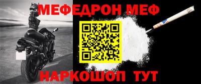 МДПВ Берёзовский