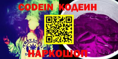 МДПВ Берёзовский