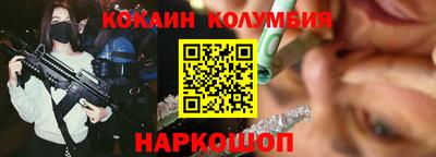 МДПВ Берёзовский