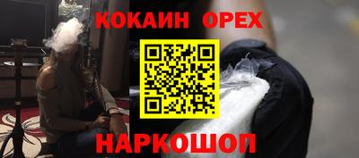 МДПВ Берёзовский
