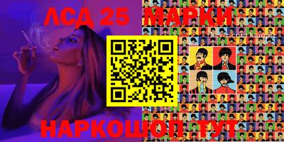 МДПВ Берёзовский