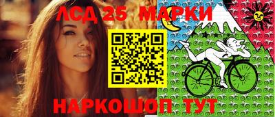 МДПВ Берёзовский