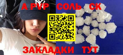 ПСИЛОЦИБИНОВЫЕ ГРИБЫ Балашиха