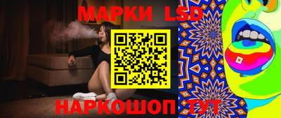 ПСИЛОЦИБИНОВЫЕ ГРИБЫ Балашиха