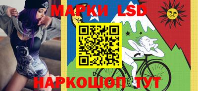 кокс Бийск