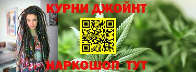 кокс Бийск
