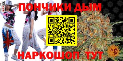 кокс Бийск