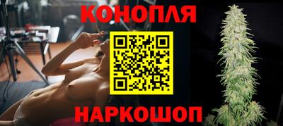 метамфетамин Беслан