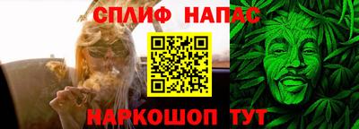 кокс Бийск