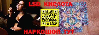 МДПВ Берёзовский