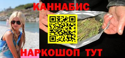 кокс Бийск