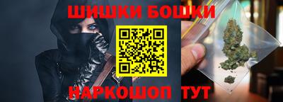 ПСИЛОЦИБИНОВЫЕ ГРИБЫ Балашиха