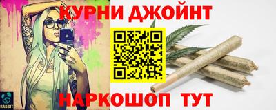 МДПВ Берёзовский