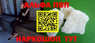 ПСИЛОЦИБИНОВЫЕ ГРИБЫ Балашиха