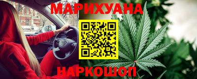 ПСИЛОЦИБИНОВЫЕ ГРИБЫ Балашиха