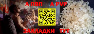 МДПВ Берёзовский