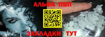 кокс Бийск