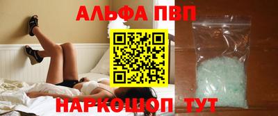МДПВ Берёзовский