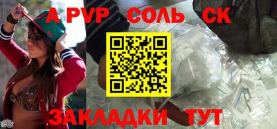МДПВ Берёзовский