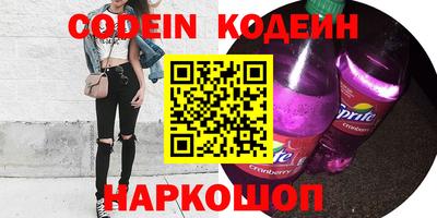 МДПВ Берёзовский
