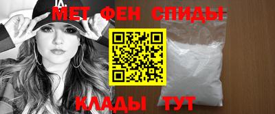 ПСИЛОЦИБИНОВЫЕ ГРИБЫ Балашиха