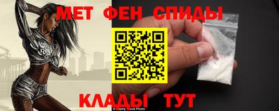 кокс Бийск