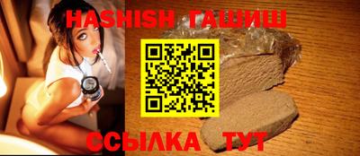 МДПВ Берёзовский