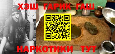 кокс Бийск