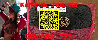 ПСИЛОЦИБИНОВЫЕ ГРИБЫ Балашиха