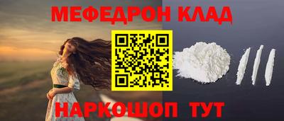 МДПВ Берёзовский