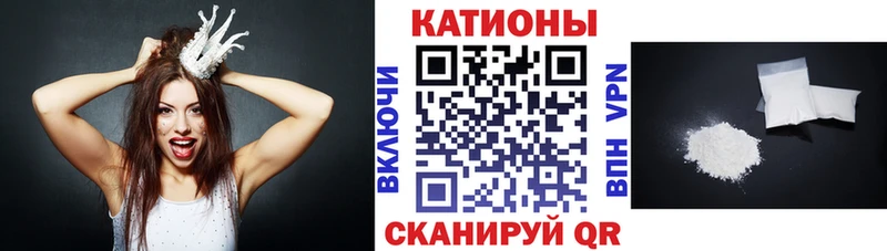 МЯУ-МЯУ мука  Вязники 