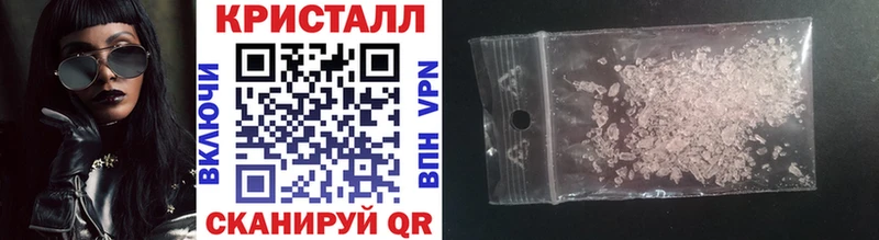 Первитин винт  Вязники 