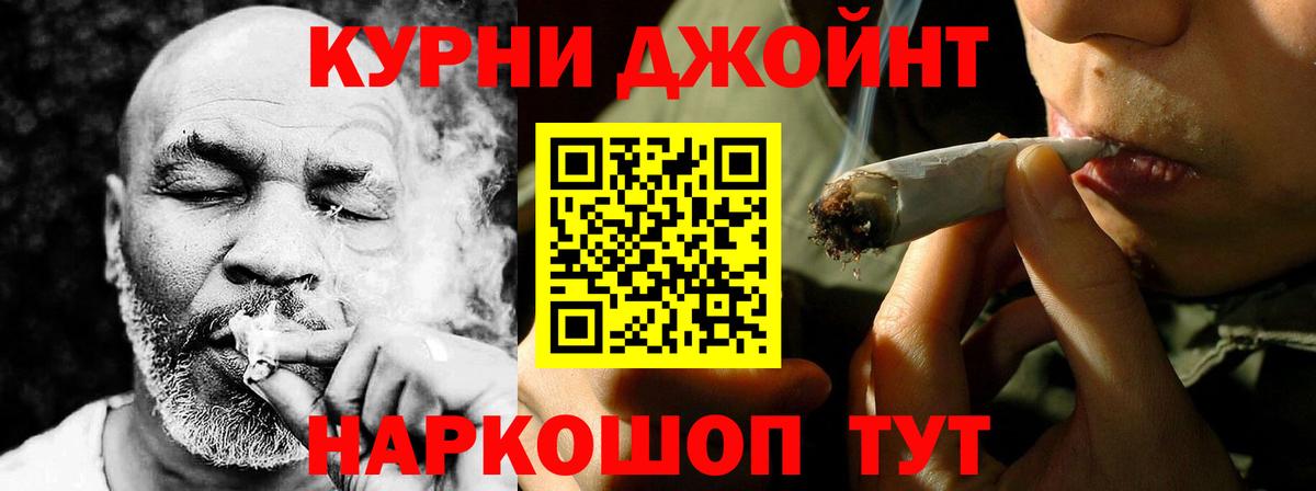 Бошки Шишки ГИДРОПОН  Бошки марихуана OG Kush  Вязники 