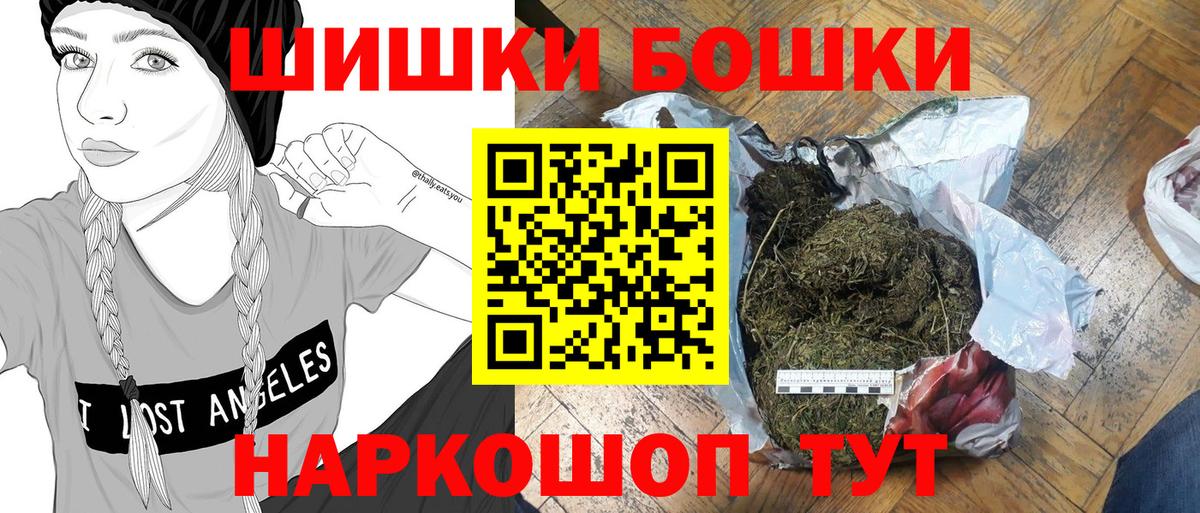 Конопля гибрид  Шишки марихуана сатива  МАРИХУАНА MAZAR  Вязники  Вход с VPN  Марихуана ГИДРОПОН 